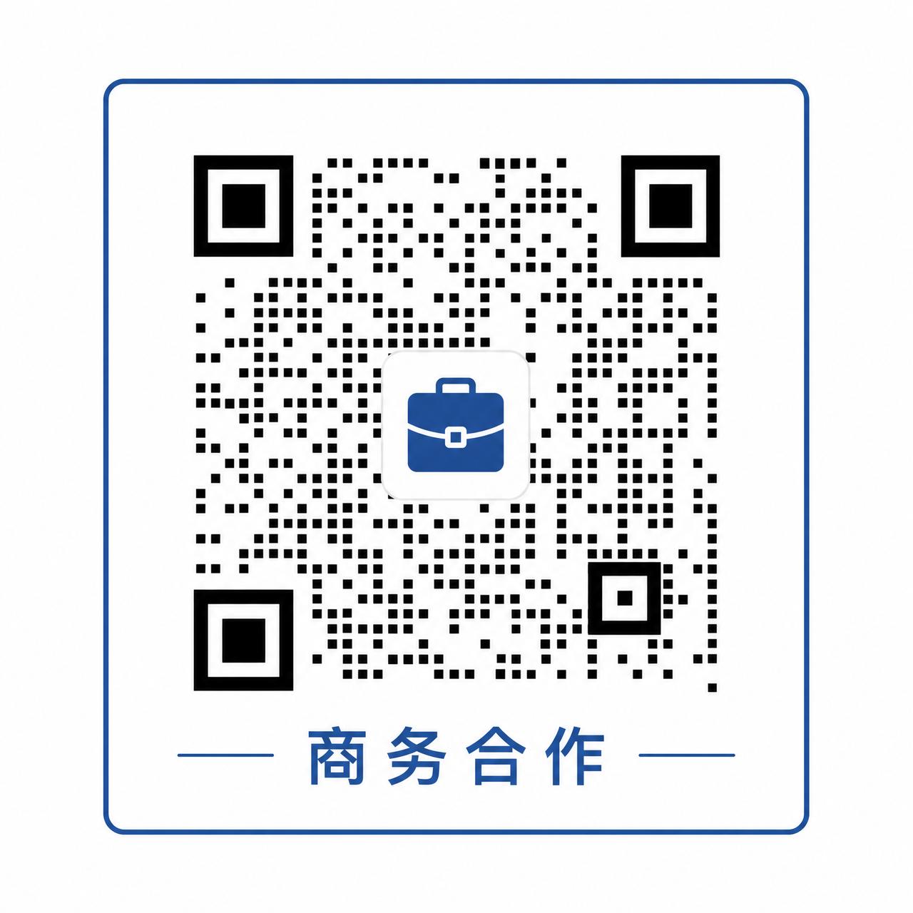 每日大赛商务合作二维码